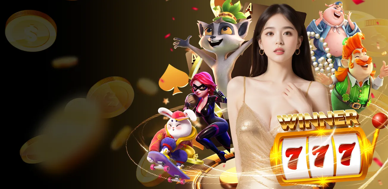 สล็อต ฝากถอน true wallet เว็บตรง แตกง่าย